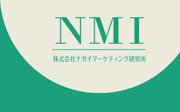 熱海市
